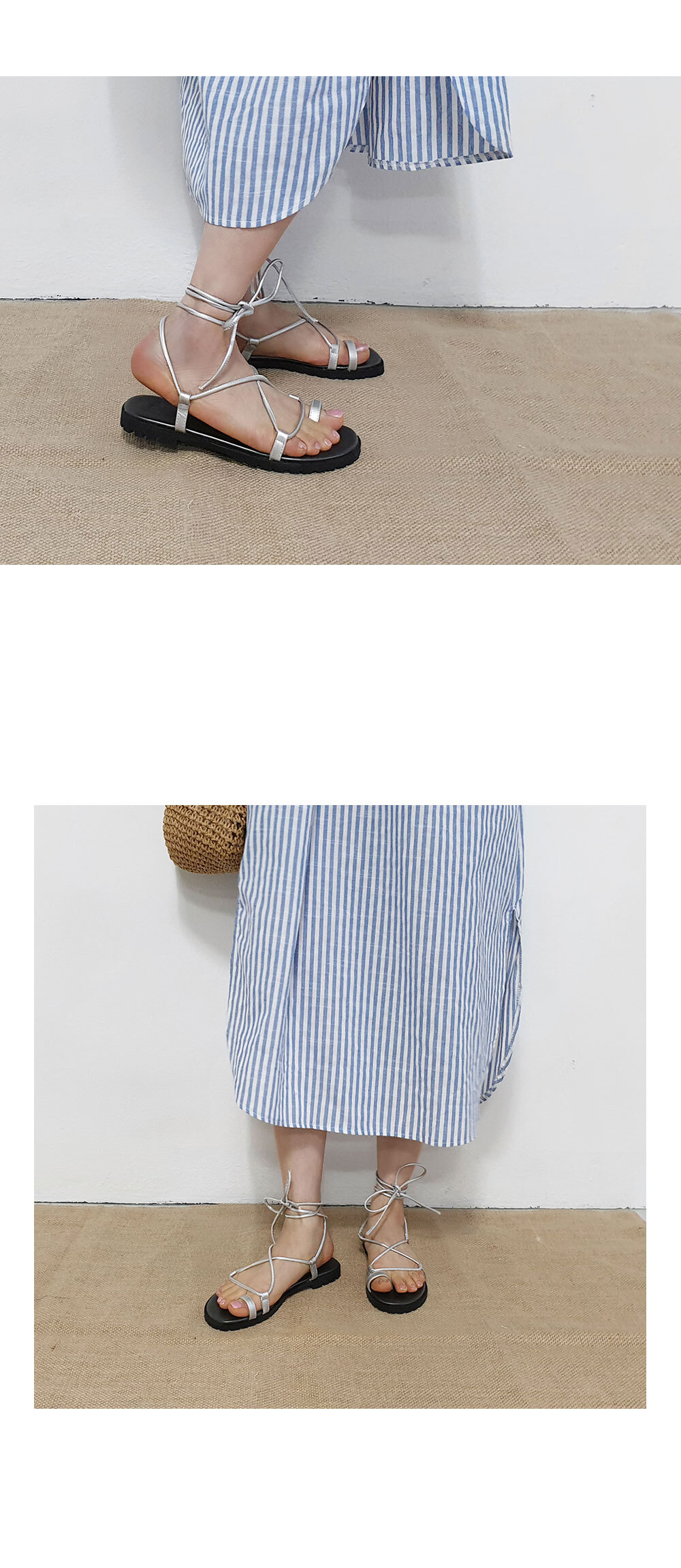 미스루시힐