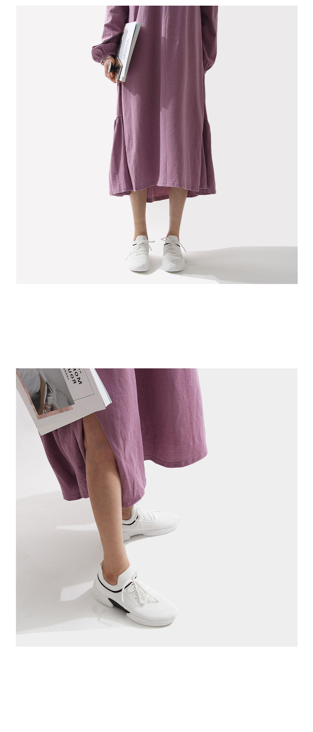 미스루시힐