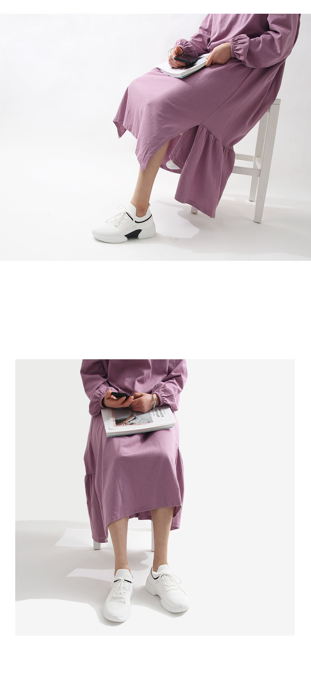 미스루시힐