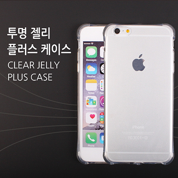 아이폰6/6S Plus 투명 플러스 젤리케이스 APPJC iPhone6/6S Plus 5.5