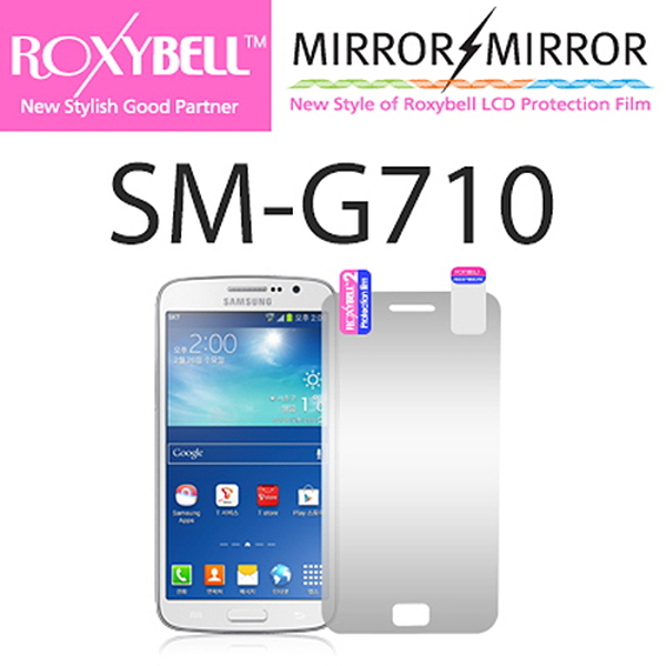 갤럭시 그랜드2 SM-G710 ROXYBELL 미러필름 MIRROR