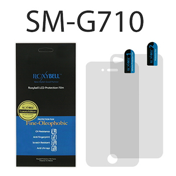 갤럭시 그랜드2 SM-G710 ROXYBELL 올레포빅필름