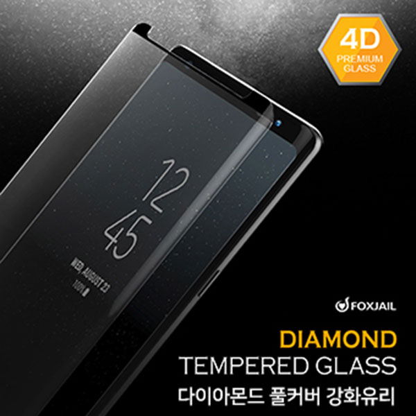 아이폰6/6S 다이아몬드 풀커버 강화유리 iPhone6/6S
