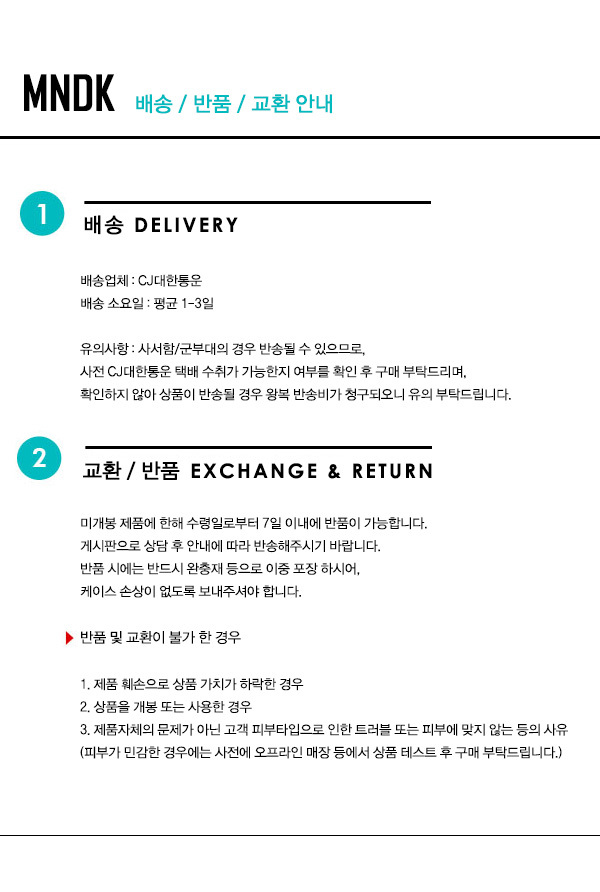 Clio Rouge Hill Former Color Dark Dahlia Deep Bran