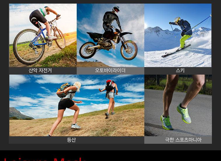 Recreational Mask Bicycle Sport Band Winter Dress 