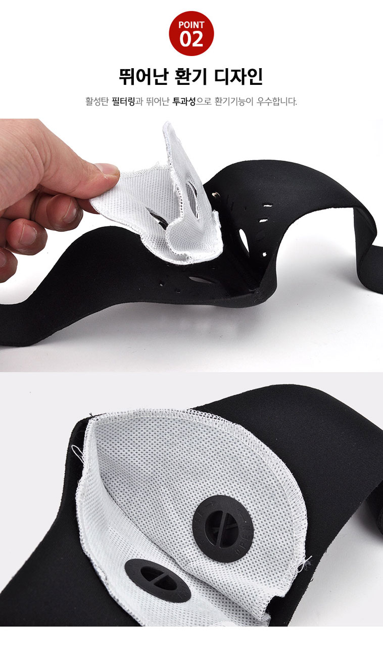 Recreational Mask Bicycle Sport Band Winter Dress 