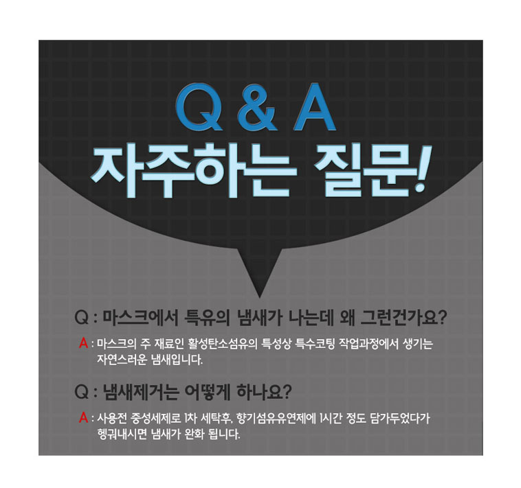 Recreational Mask Bicycle Sport Band Winter Dress 