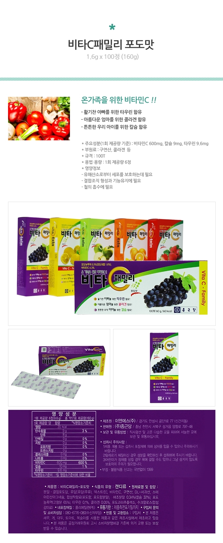 ckd002.jpg