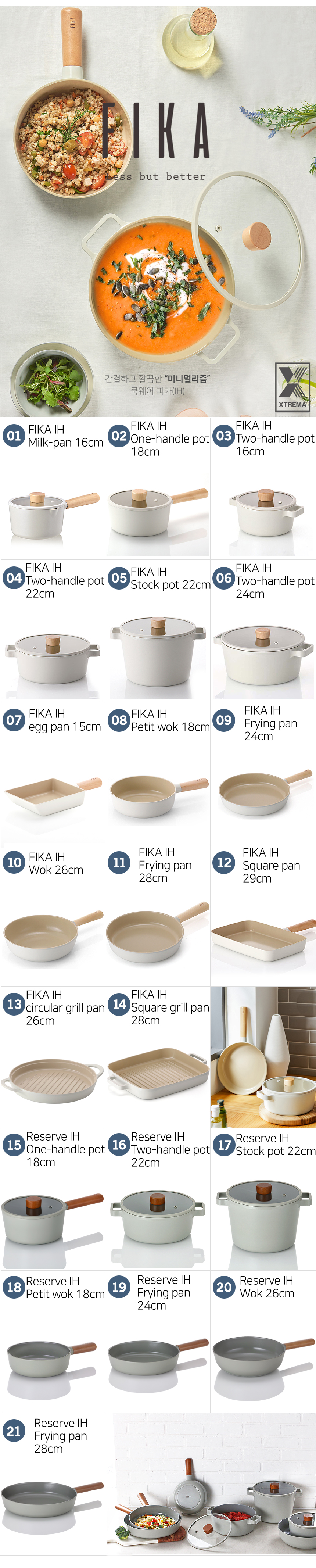 Gmarket - [Neoflam]FIKA IH Induction Pot Frying Pan