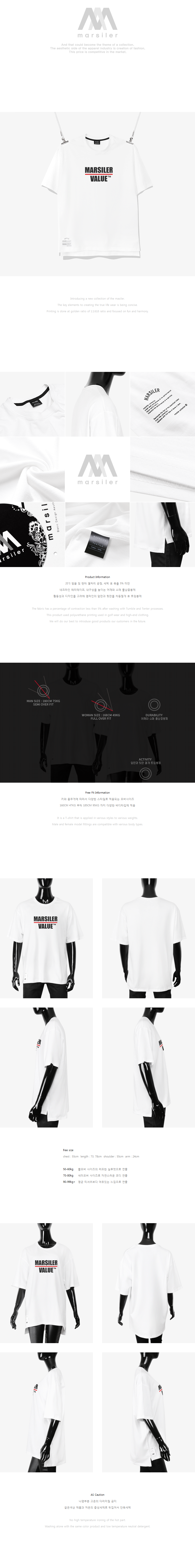 DECORUM%20F3W%20MST%20OVERFIT%20White.pn