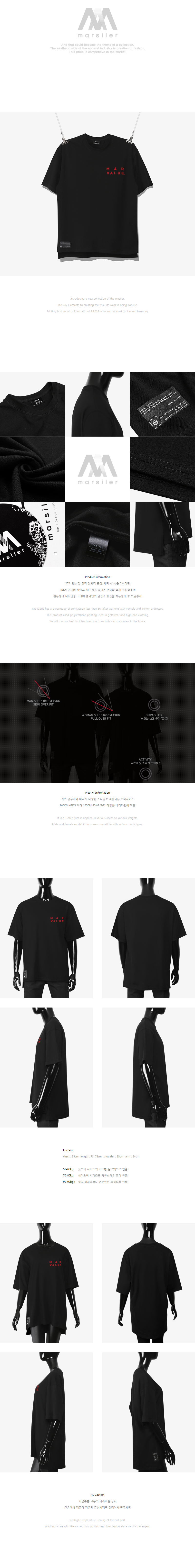 DESIRE%20F2B%20MST%20OVERFIT%20Black.png