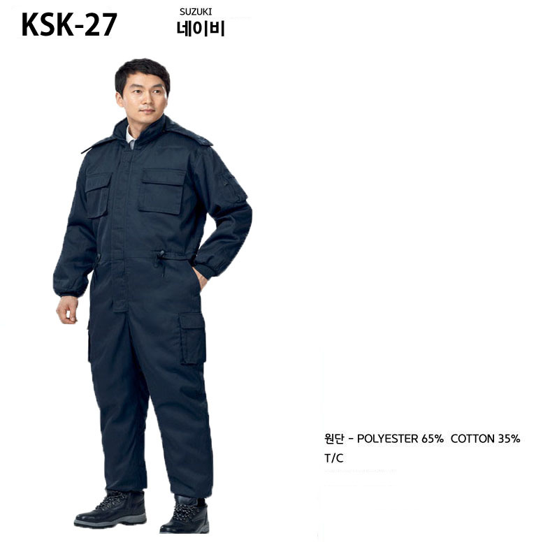 ~ 115 big size winter work clothes cotton padding 