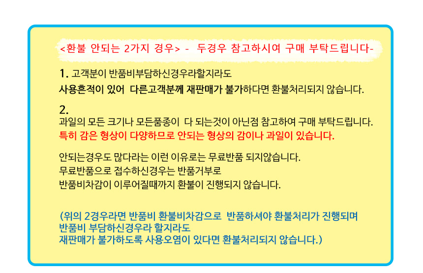 감박피기 빨리깍는기계 과일 곶감 쉽게깍기1