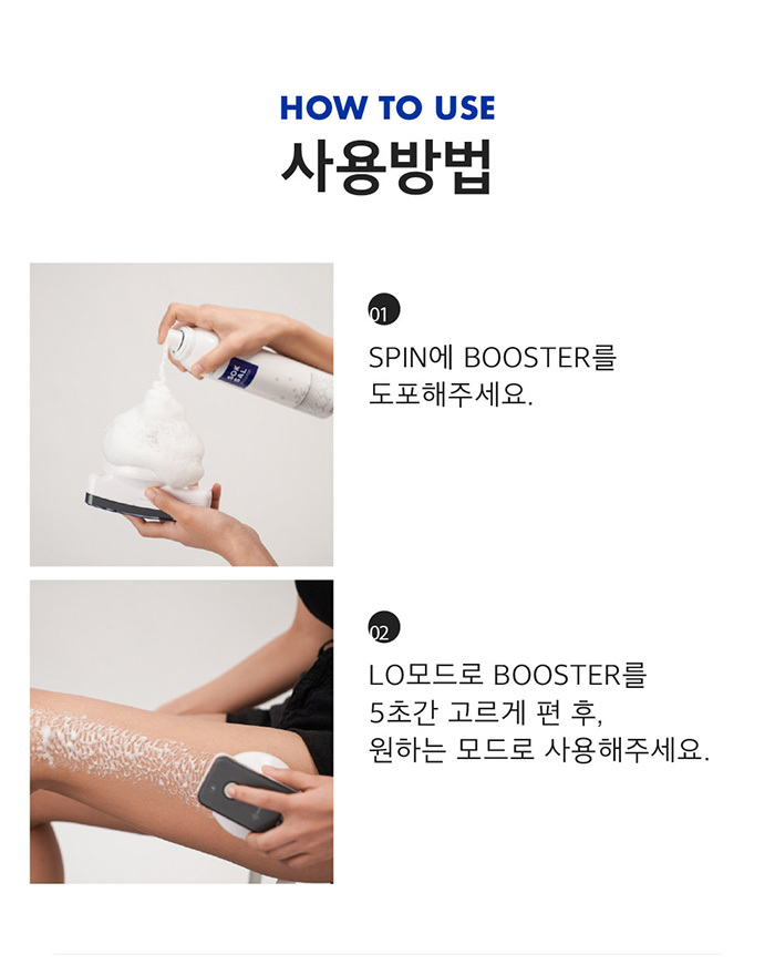 appareil massage meditherapy k-beauty corps