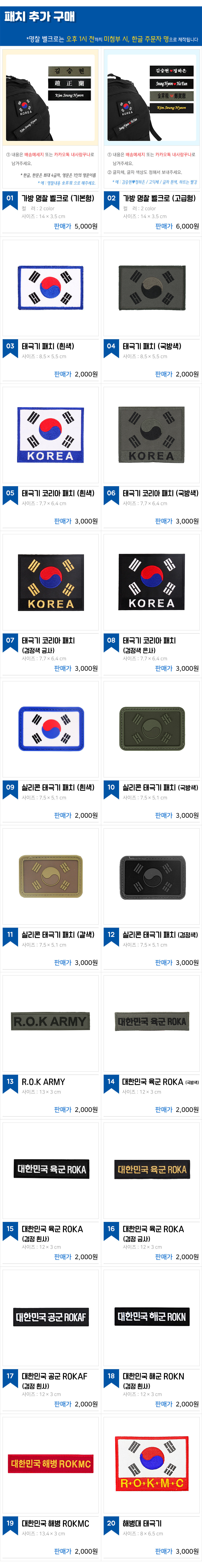 NEW BACKPACK 3DAY ACU Backpack 45L Military Bag Mi