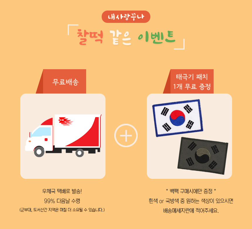 NEW BACKPACK 3DAY ACU Backpack 45L Military Bag Mi