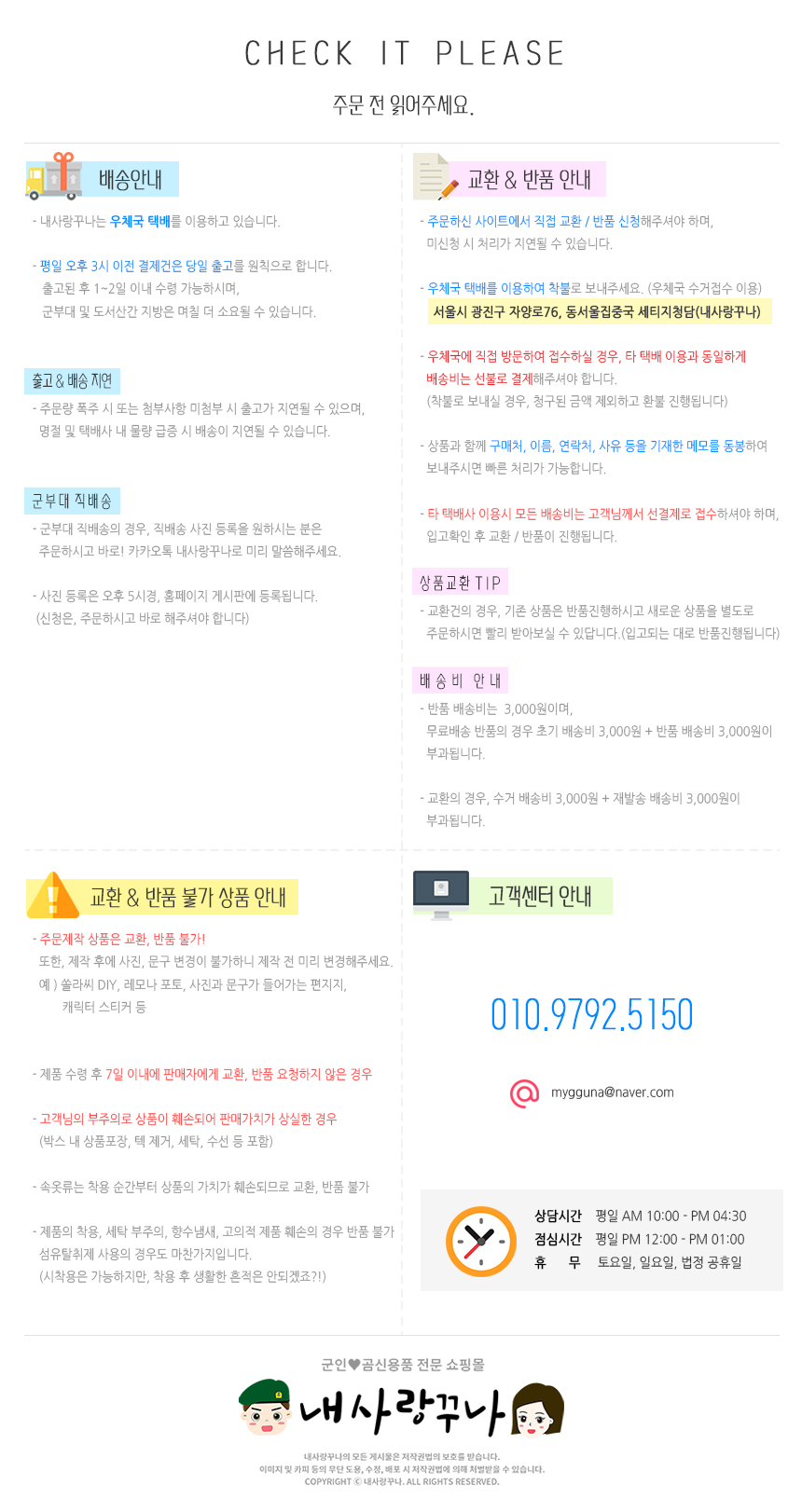 NEW BACKPACK 3DAY ACU Backpack 45L Military Bag Mi