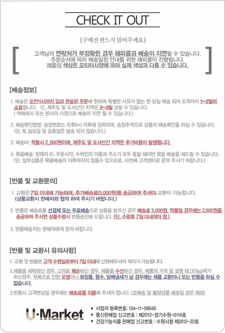 u3146 3color thanks Ladies low heel pumps shoes sh