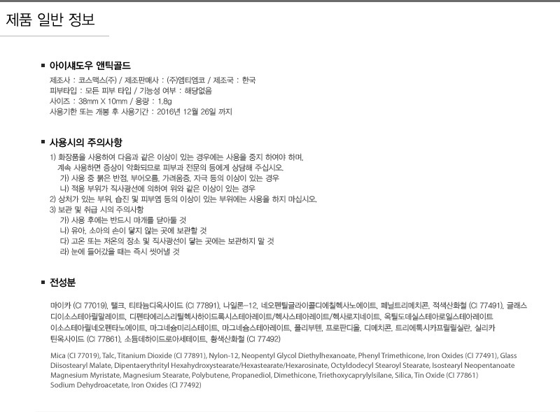 ?쇗닖鹽뷰???獒녑퀬?①릡