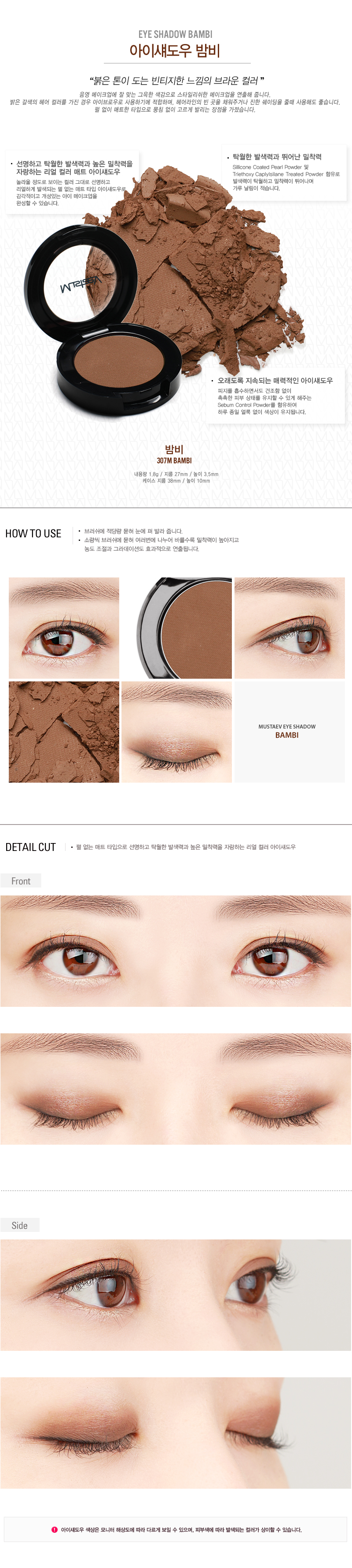 ?쇗닖鹽뷰???辱삥맽