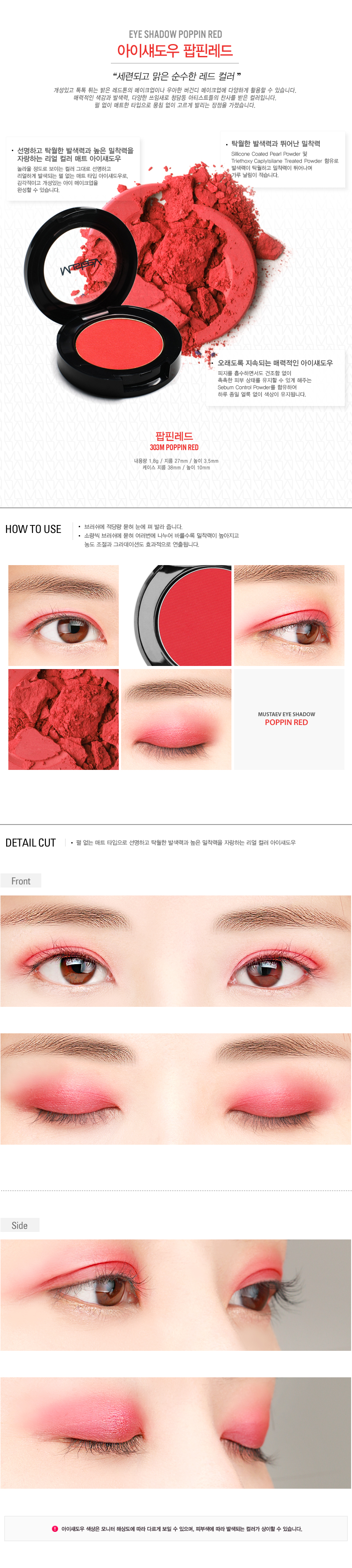 ?쇗닖鹽뷰???艅→늅?양릡