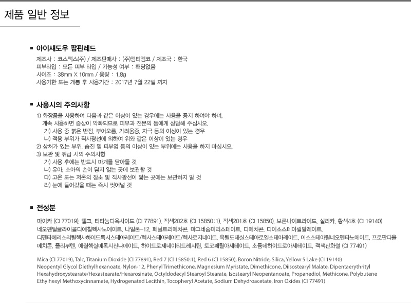 ?쇗닖鹽뷰???艅→늅?양릡