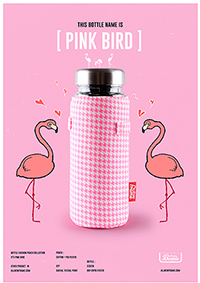 핑크버드 (Pink bird)