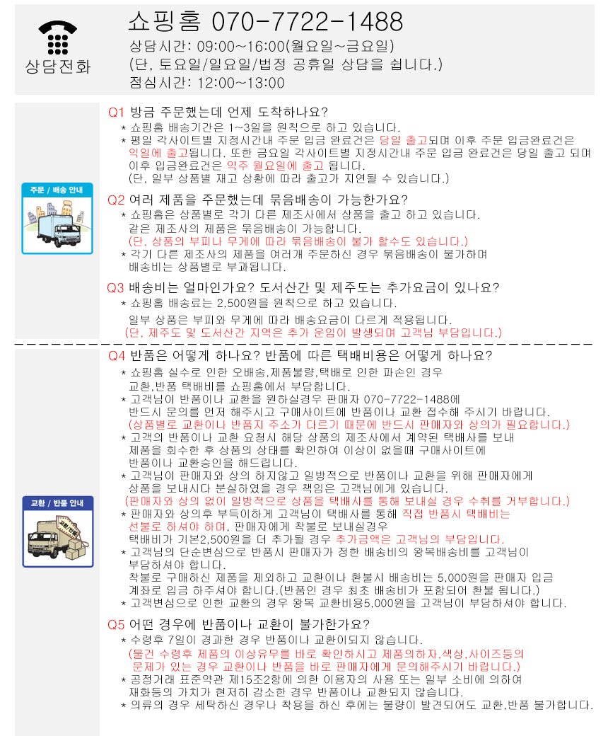 New Micro-needle bolt face whitening cream Wrinkle