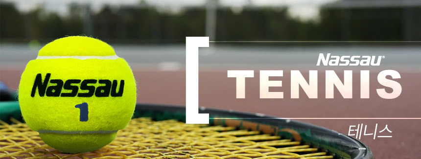 nassau_tennis_title.jpg