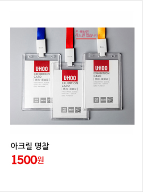<b><p>Korean My Bottle Eco Tri 500 3ml Up to 110</p></b><b><p>韓国語 マイボトル 環境に配慮し トライタン 500 3ml 110度まで 消毒</p></b><br /><br /><p align='center'>