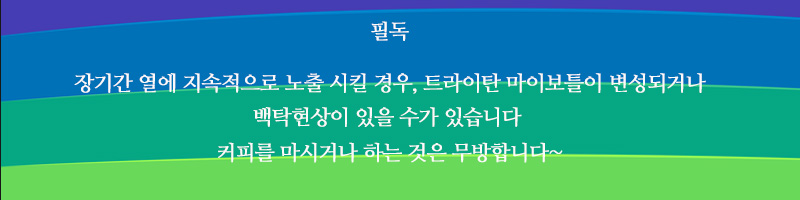 <b><p>Korean My Bottle Eco Tri 500 3ml Up to 110</p></b><b><p>韓国語 マイボトル 環境に配慮し トライタン 500 3ml 110度まで 消毒</p></b><br /><br /><p align='center'>