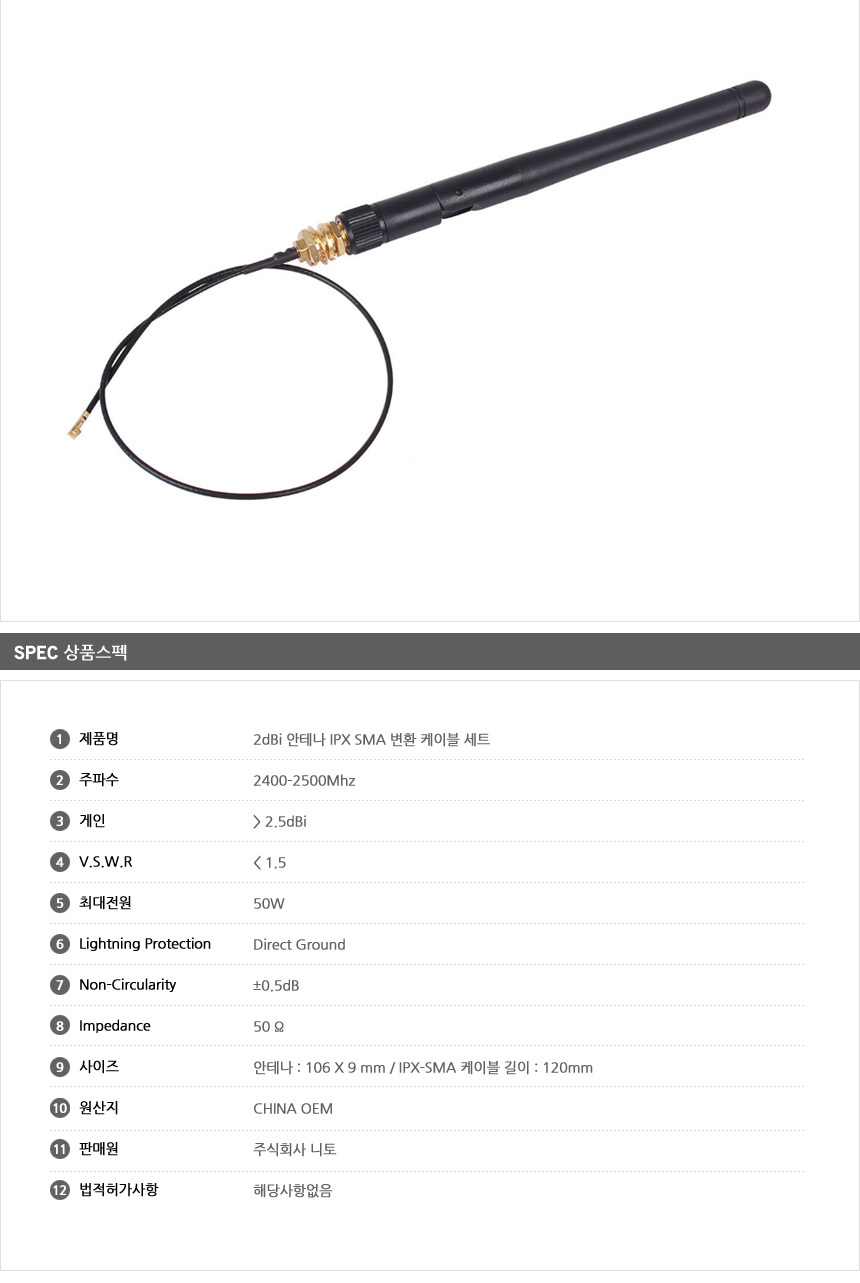 상품 상세 이미지입니다.