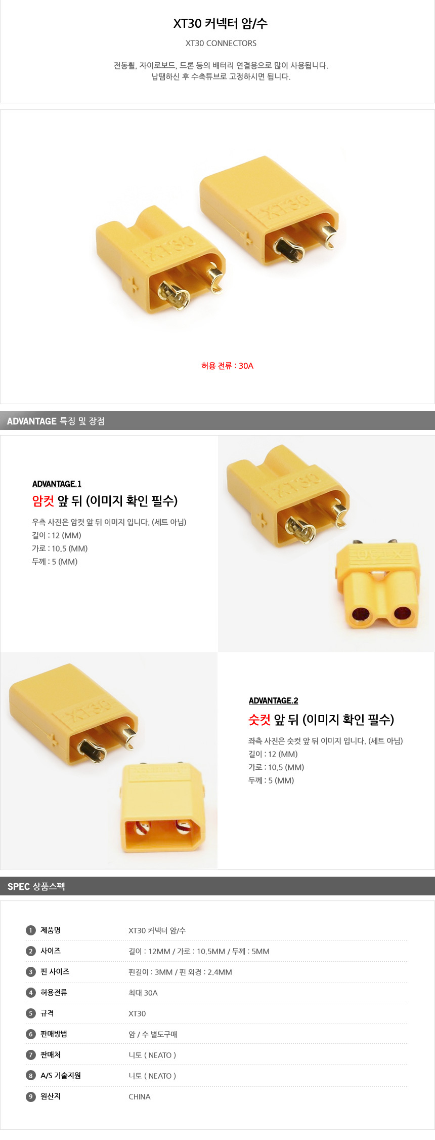 상품 상세 이미지입니다.