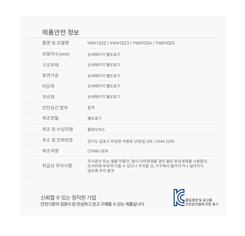 상품 상세 이미지입니다.