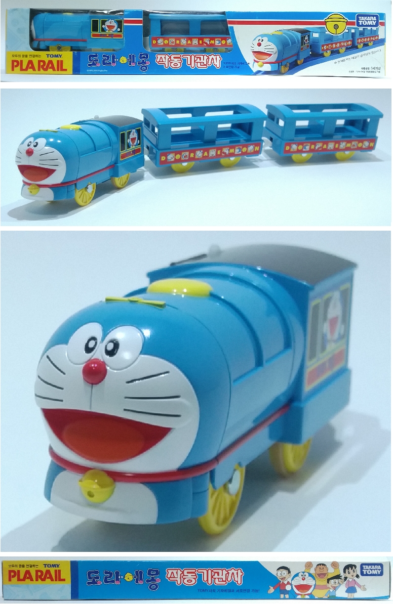 doraemon train wala