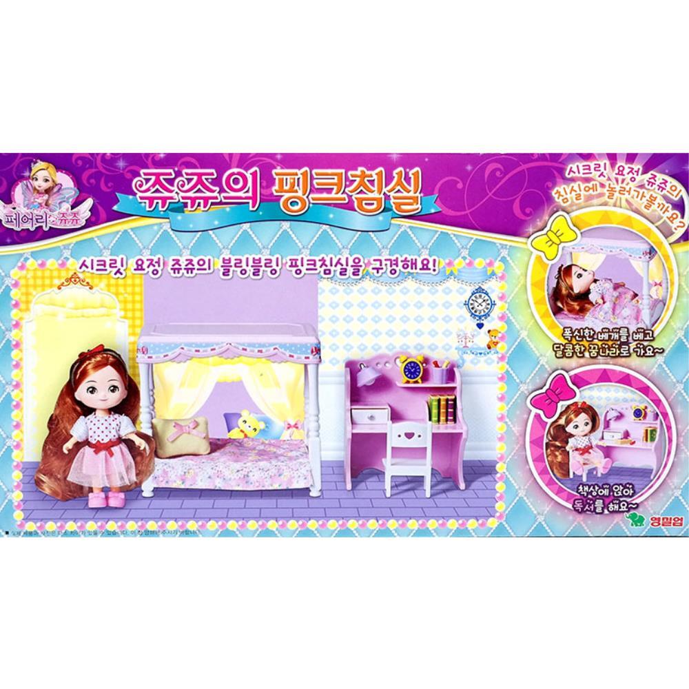 귀여운선물 핑크침실 페어리쥬쥬  소꿉놀이 장난감 인형선물 귀여운인형