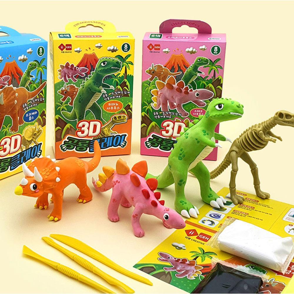 3D 공룡 클레이 5개 유아쿠킹 클레이쿠키  유아장난감 점토놀이 클래이