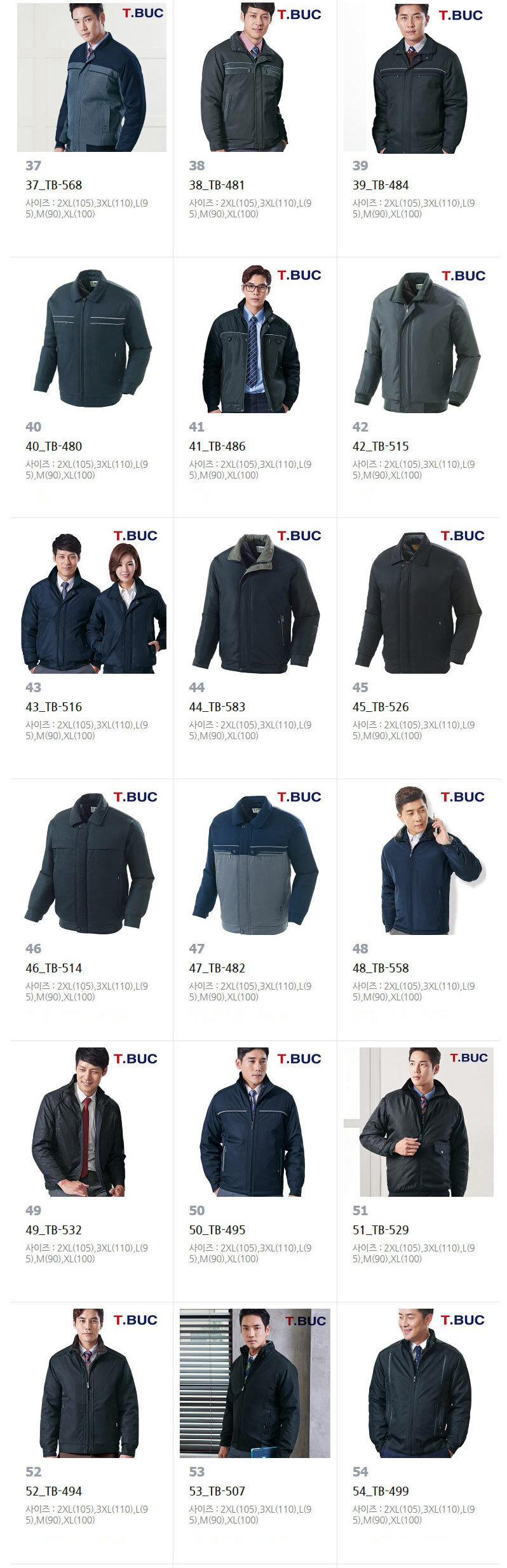 tbuc jacket price