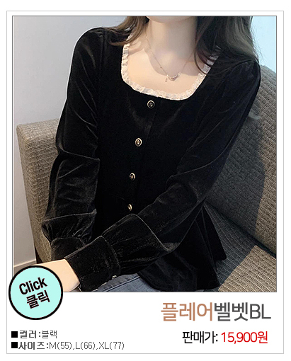 이미지를 클릭하시면 해당상품이 나와요