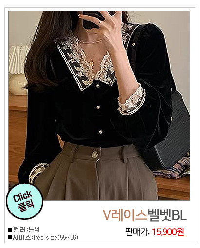 이미지를 클릭하시면 해당상품이 나와요