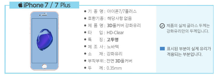 ������7_All_3DǮĿ��_���������ȳ�