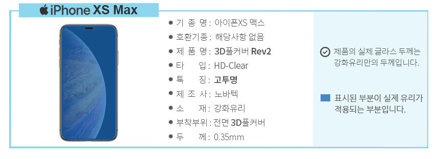 ������XS�ƽ�_3DǮĿ��_���������ȳ�