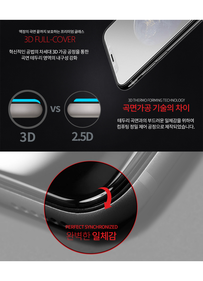 ������XS�ƽ�_3D_Ư¡2