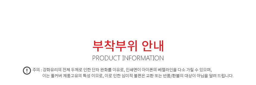 ����_����_���������ȳ�