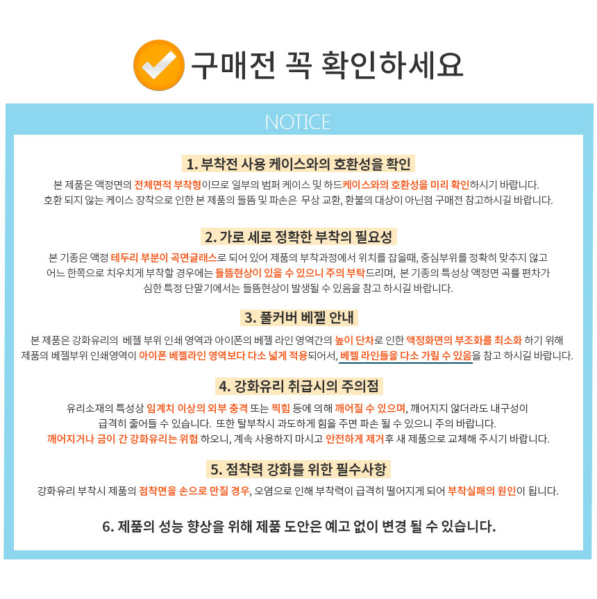 ������_3DǮĿ��_��Ƽ��