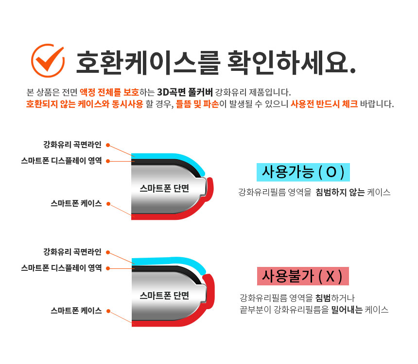 ������XS�ƽ�_3DǮĿ��_���̽�_ȣȯ��_�ȳ�