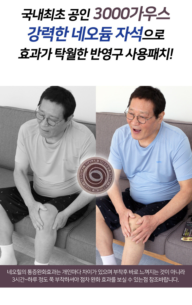 장바9니 :: 9BASKET