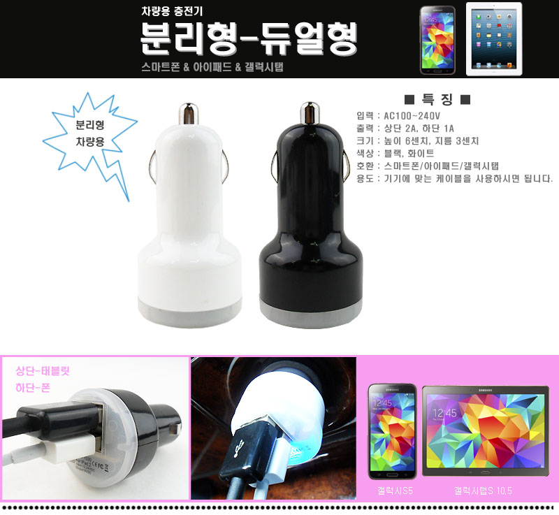 NEW iPad Cases iPad Case 2017 9.7 A1822 A1823