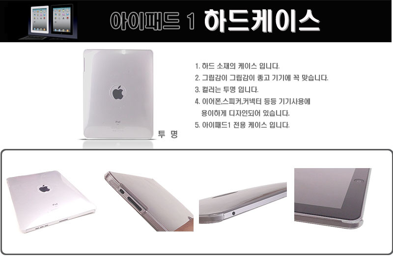 NEW iPad Cases iPad Case 2017 9.7 A1822 A1823