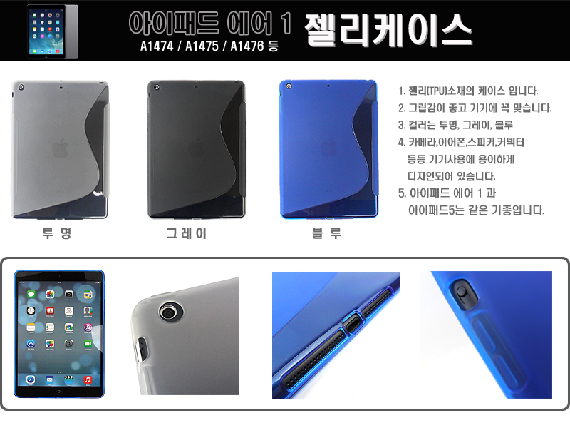 NEW iPad Cases iPad Case 2017 9.7 A1822 A1823